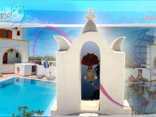 PoulaTo: Apartments Family beach Hotel Traditional rooms Lonja Studios Santorini Perissa Greece